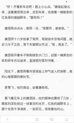 线上博彩ag捕鱼官网